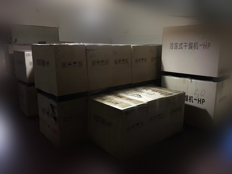 冷冻干燥机生产车间一角