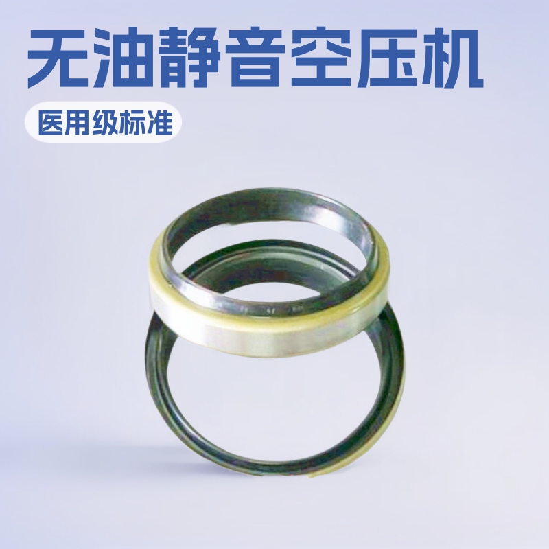 油封