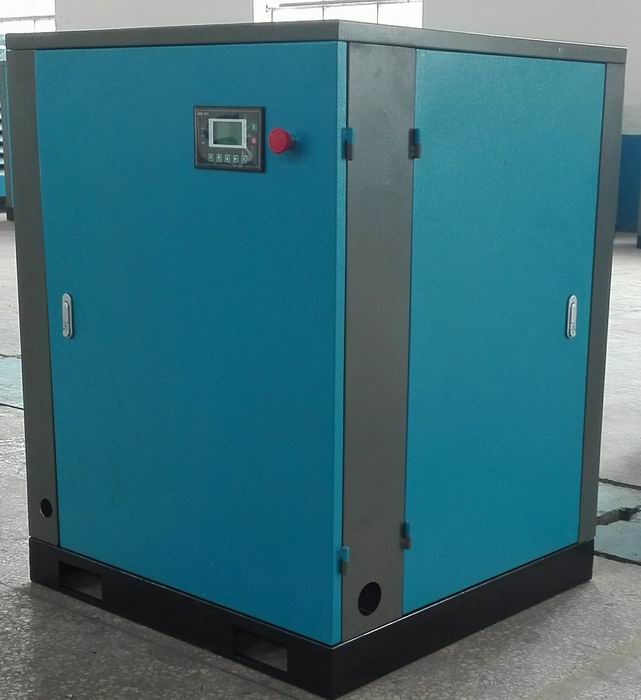 小型螺杆空压机7.5-18.5KW